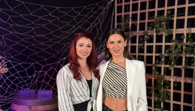 след игрите