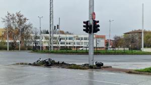 катастрофа