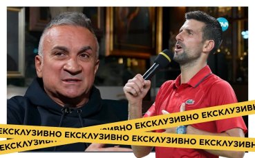 Историята на Новак Джокович, разказана от родителите му