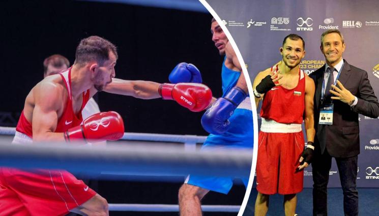 Радослав Росенов - Историческа титла за Радослав Росенов