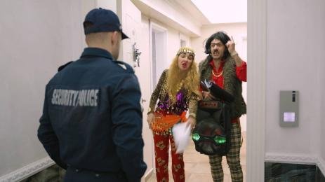 Почивката 2