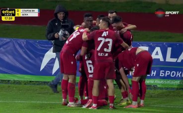 Бруно Жордао - рикошет - гол за ЦСКА срещу Спартак Вн