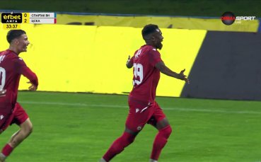 Спартак Варна – ЦСКА 0:2 /първо полувреме/