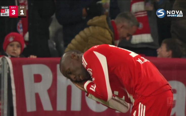 Николас Джаксън подпечата победата на Байерн Мюнхен