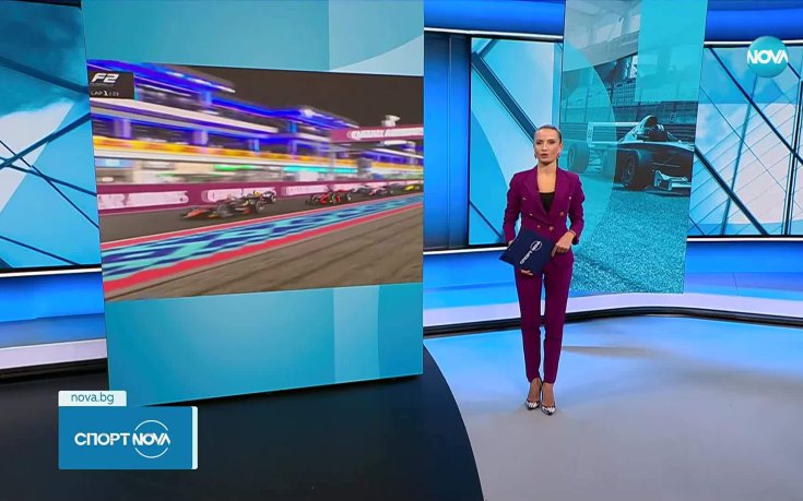 Централна спортна емисия новини на NOVA (29.11.2025)