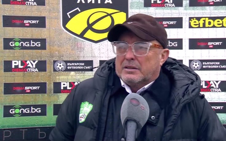 Хосу Урибе: Не може само Салидо, трябва и другите да бележат