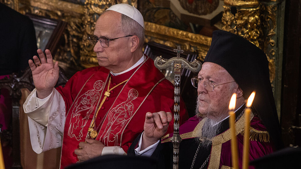 Историческа декларация за единство подписаха Папа Лъв XIV и патриарх Вартоломей