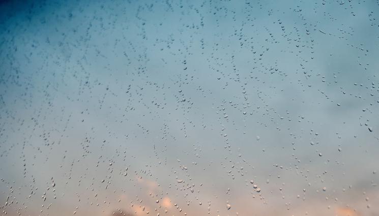 дъжд прогноза за времето