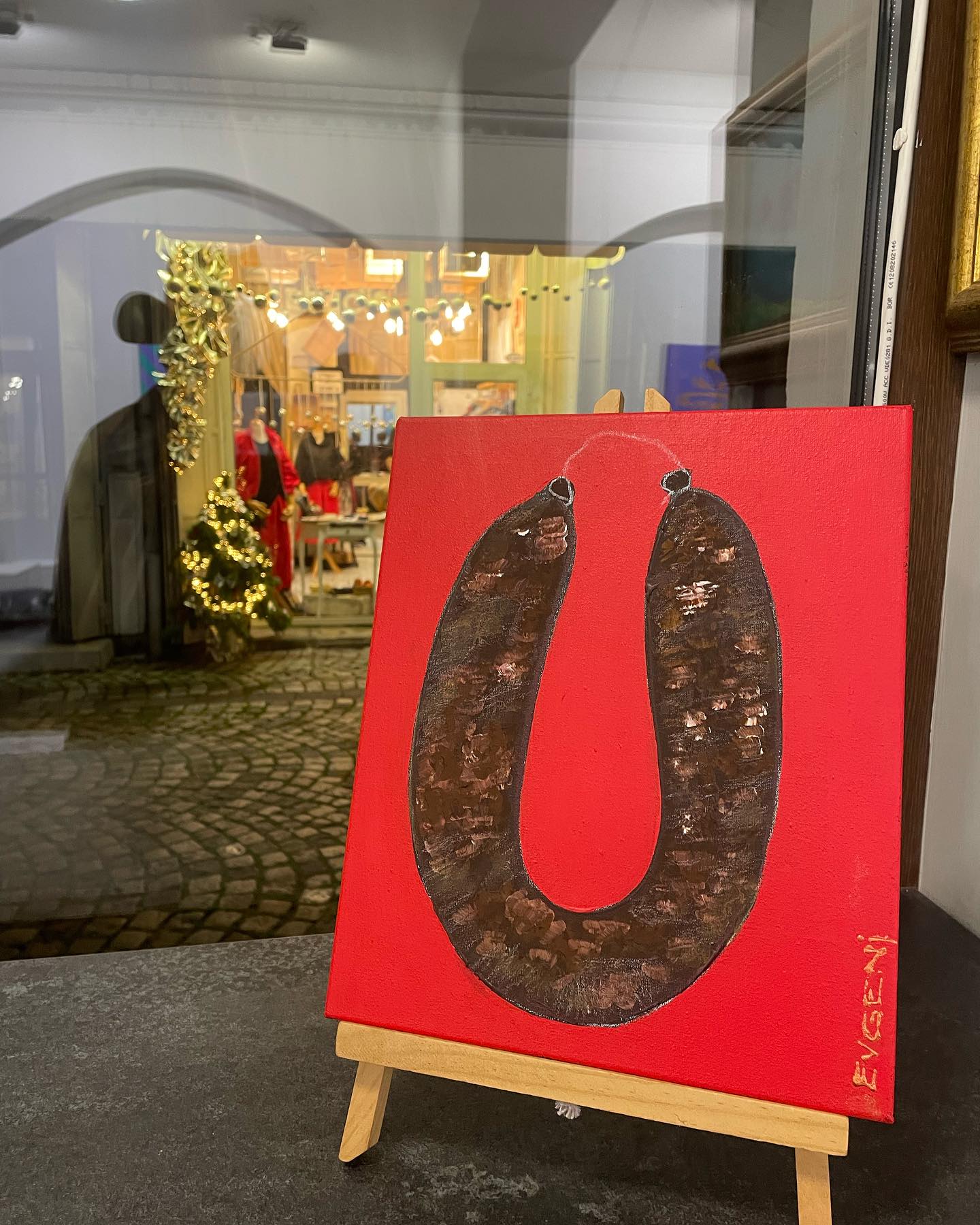 лорд Евгени Минчев