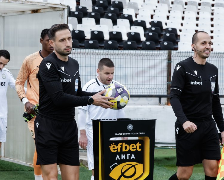 Славия Добруджа1