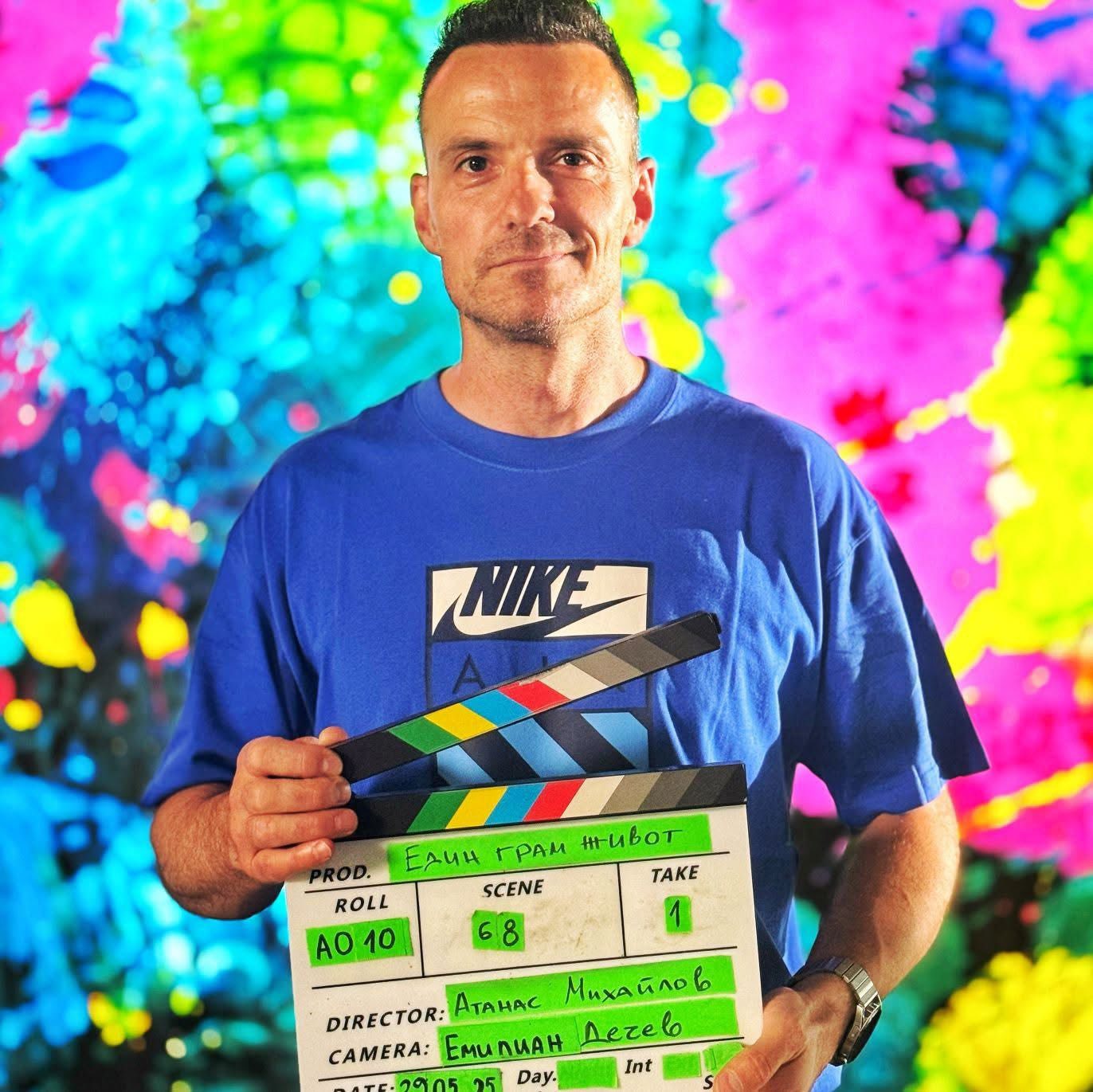 Един грам живот