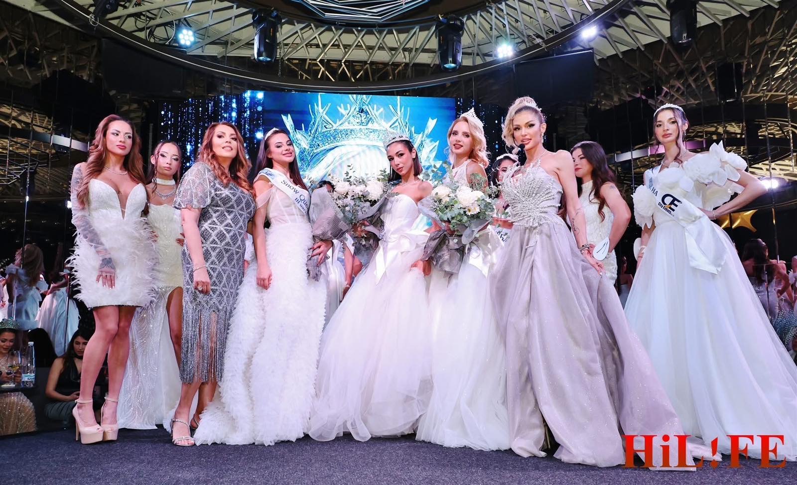 Снежна кралица 2025