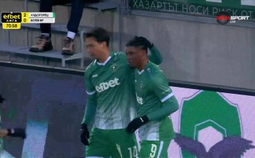 Квадво Дуа удвои преднината на Лудогорец срещу Ботев Враца (видео)