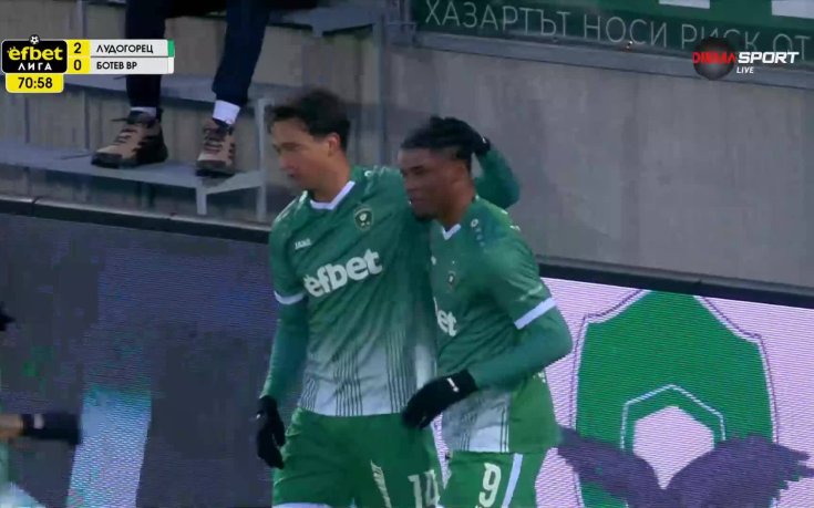 Квадво Дуа удвои преднината на Лудогорец срещу Ботев Враца (видео)