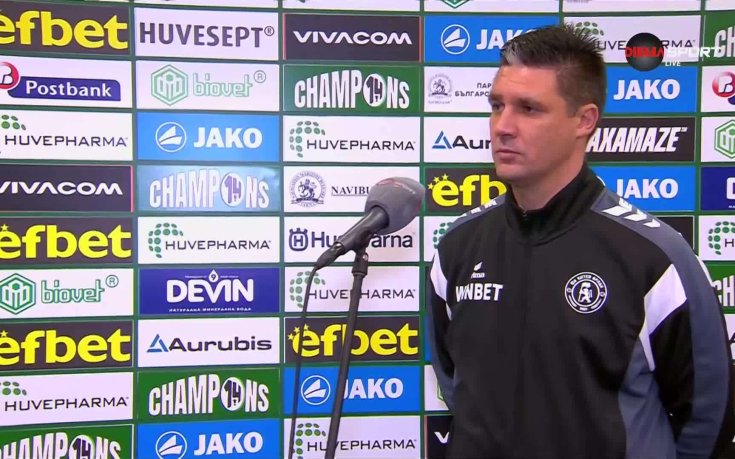 Тодор Симов: Дойдохме, за да спечелим някоя точка