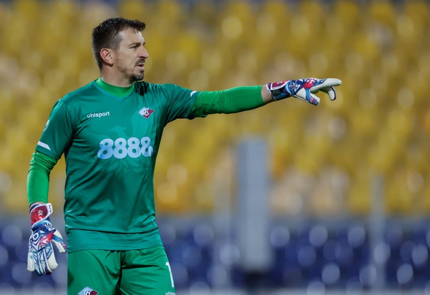 Левски Септември1