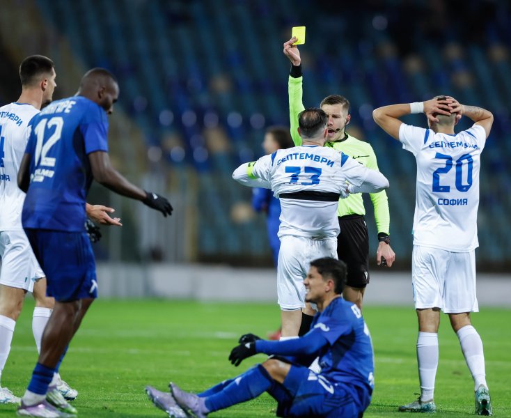 Левски Септември1