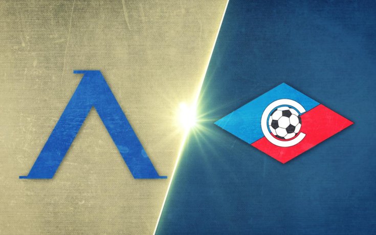 Левски - Септември 7:0 /репортаж/