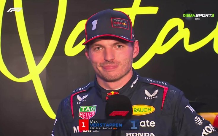 Макс Верстапен, Оскар Пиастри и Карлос Сайнц след Гран При на Катар