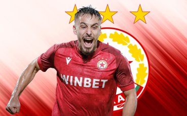 Важно решение за договора на звезда на ЦСКА