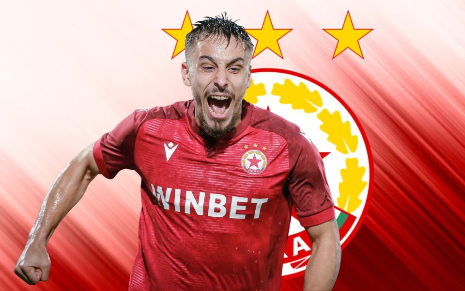 Важно решение за договора на звезда на ЦСКА