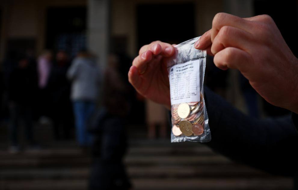  евромонети 