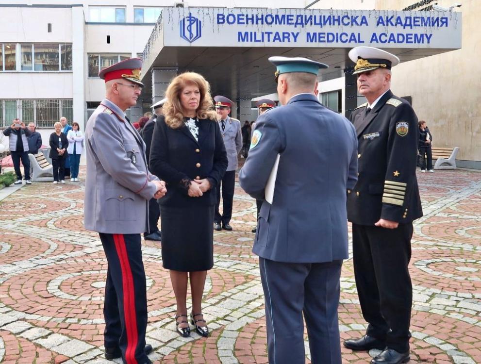 Илияна Йотова