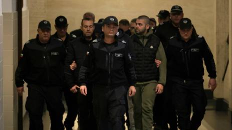 Исторически парк