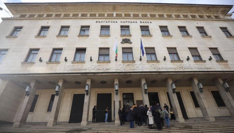 БНБ - ВЪПРЕКИ ВЪЗРАЖЕНИЕТО: БНБ продължава процедурата по одобрение на възпоменателната монета с кирилица