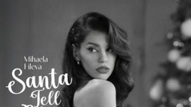 Михаела Филева представи своята версия на „Santa Tell Me“ на Ariana Grande