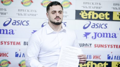 Карлос Насар и Павел Христов