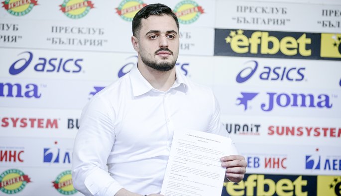 Карлос Насар и Павел Христов