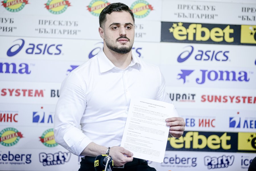 Карлос Насар и Павел Христов1