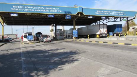 гкпп Дунав мост