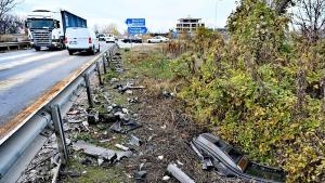 Пловдив катастрофа