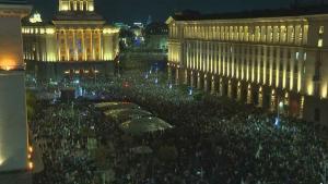 протест София