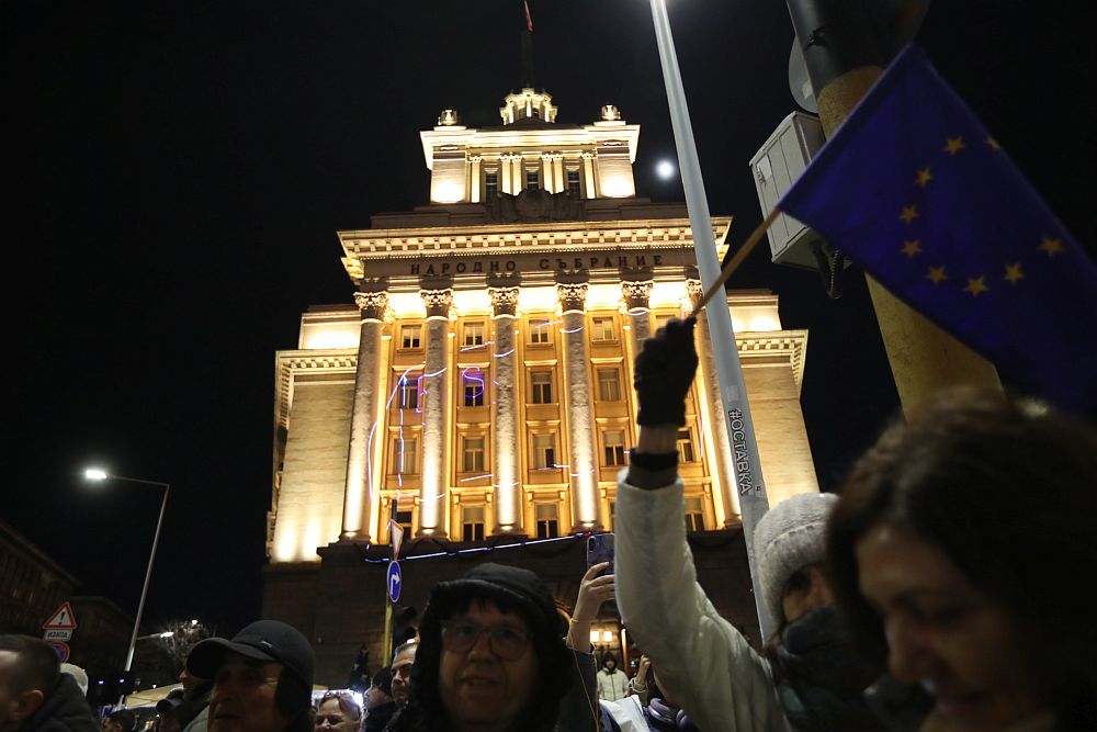 Протест срещу Бюджет 2026 в София