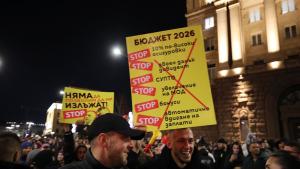 Протест срещу Бюджет 2026 в София