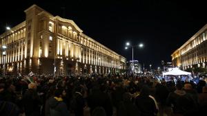 Протест срещу Бюджет 2026 в София