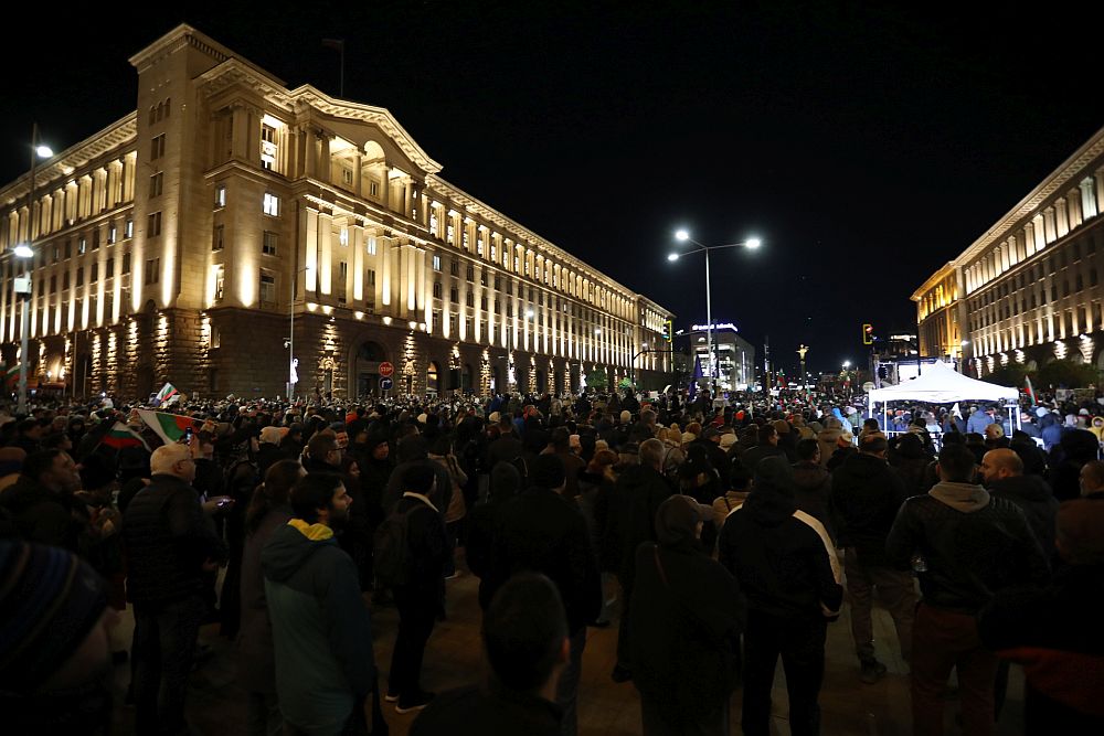 Протест срещу Бюджет 2026 в София