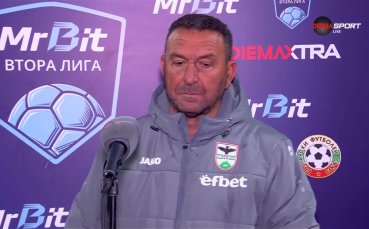 Петър Михтарски: Изпуснахме три точки