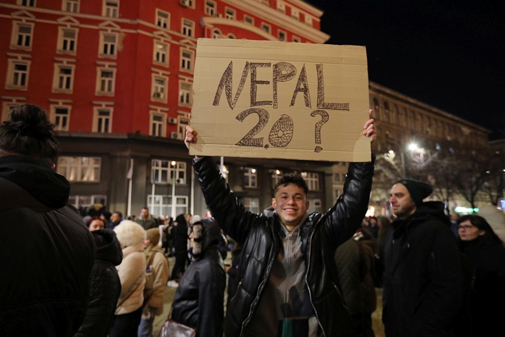 Протест срещу Бюджет 2026 в София