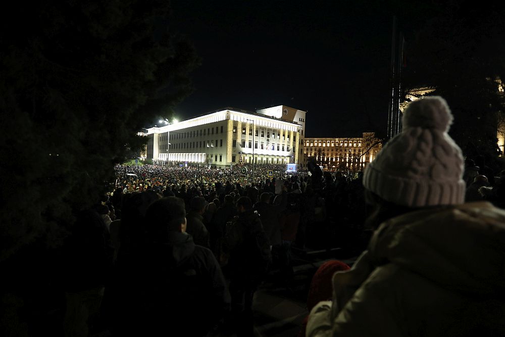 Протест срещу Бюджет 2026 в София