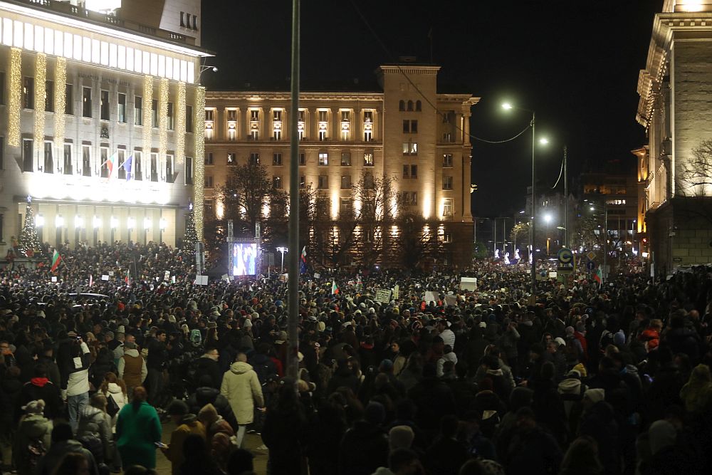 Протест срещу Бюджет 2026 в София