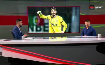 Перфектната реакция на Димитър Евтимов от Ботев Враца срещу Лудогорец