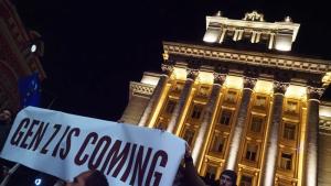 протест София