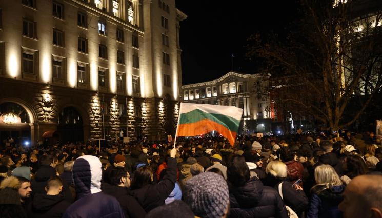 протест - Пореден протест в Триъгълника на властта