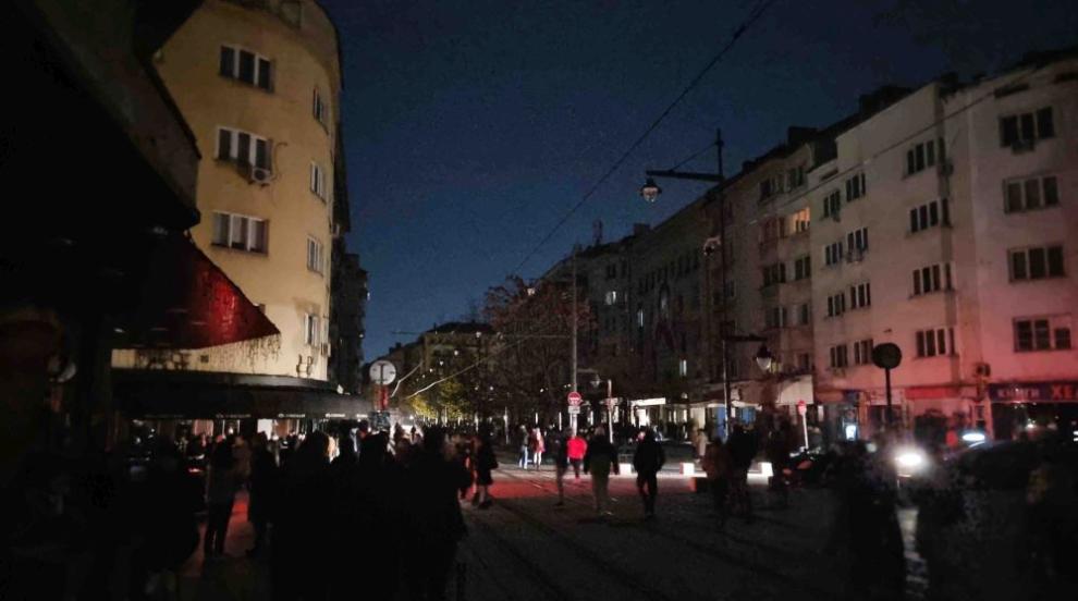 Част от центъра на София е без ток