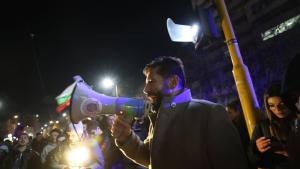 протест София