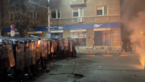 протест София